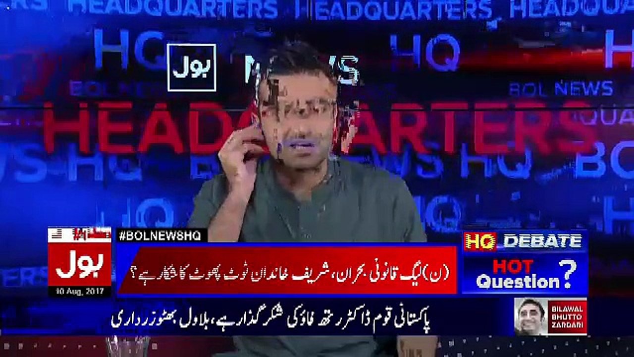 Breaking News-- Hamza Ali Abbasi Joined PMLN