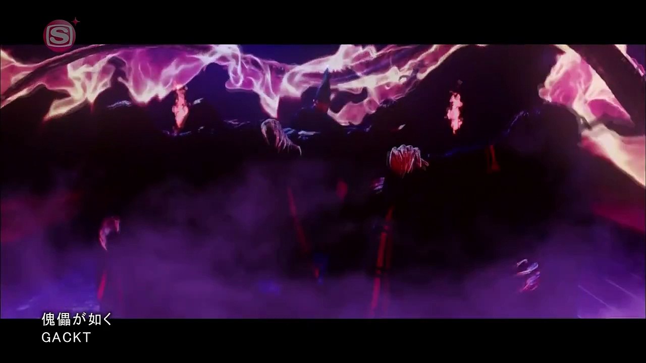 GACKT Kugutsu Ga Gotoku (PV 60 FPS)