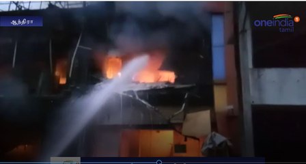 Fire Accident in Andhra-Oneindia Tamil