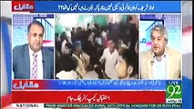 PML-N leadership threw money to stop the public in rally-Rauf Klasra grills PML-N