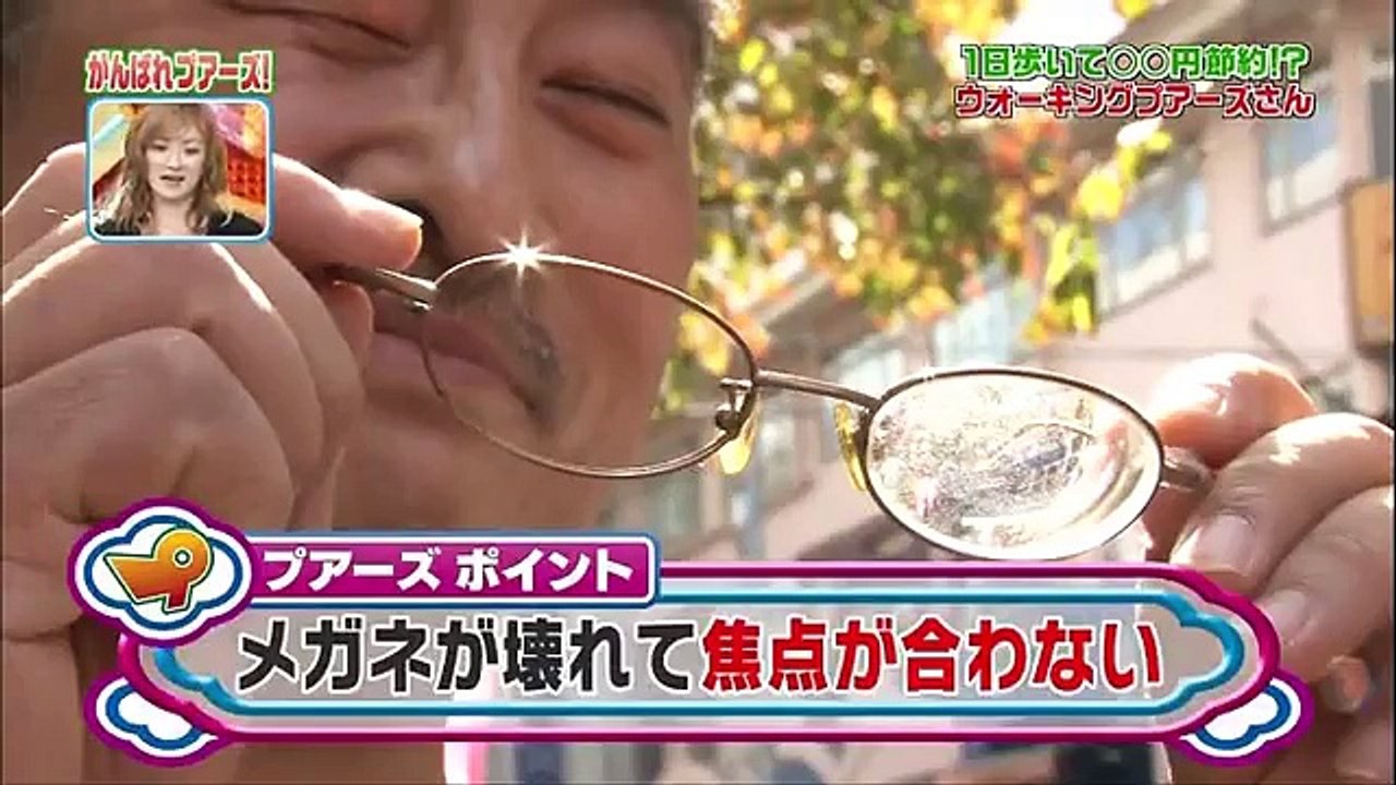 お金がなくても幸せライフ がんばれプアーズ!   12 11 02 高清 2-EicB74EDsrE