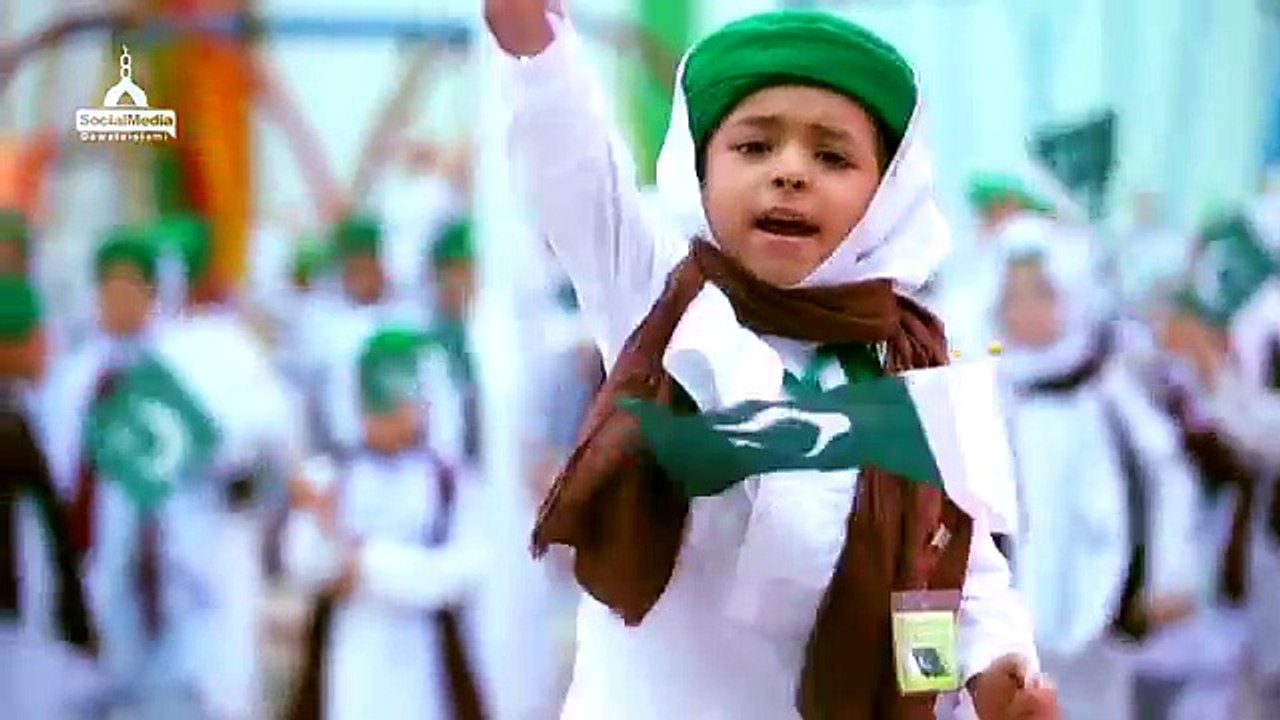 Milli Naghma - Hum Pakistani Bachey han - Kids Version