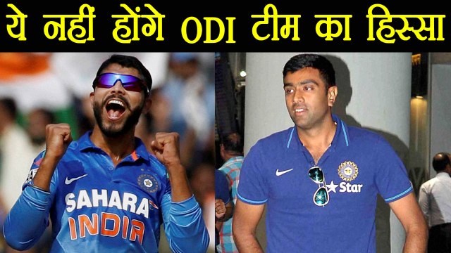 India Vs Sri Lanka ODI : Ashwin, Ravinder Jadeja to be rested for ODI| वनइंडिया हिंदी