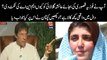 Why I Given Ticket To Ayesha Gulalai-Imran Khan Telling