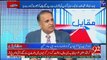 Shahid Khakan Abbasi Ko Kya Challenges Anay Walay Hain -Rauf Klasra Telling