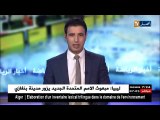 هذا ما قاله مدرب بوريسيا حول تغيب اللاعب ديمبلي عن تدريبات الفريق