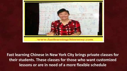 Chinese language school NYC