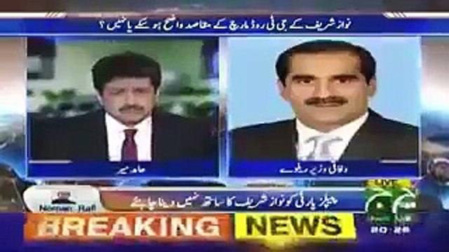 Khawaja Saad Rafique Got Hyper on Aitzaz Ahsan in Hamid Mir's Show