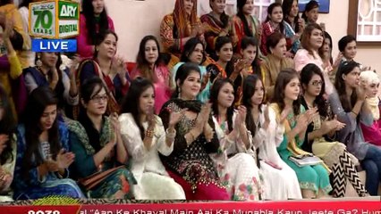 Good Morning Pakistan Guest: Nadia Hussain  - 11th August 2017