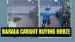 Chandigarh Stalking Case : Vikas Barala caught on camera buying liquor before incident | Oneindia