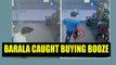 Chandigarh Stalking Case : Vikas Barala caught on camera buying liquor before incident | Oneindia