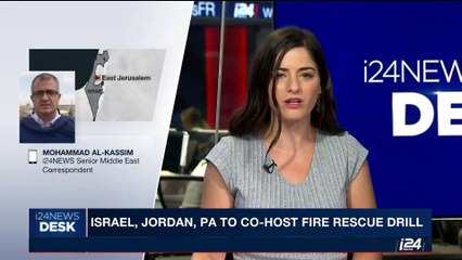 i24NEWS DESK | Israel, Jordan, PA to co-host fire rescue drill | Friday, August 11th 2017