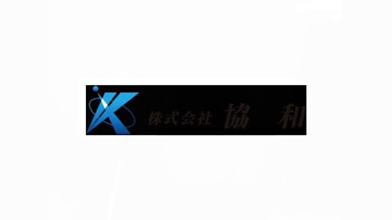 アスベスト　横浜
