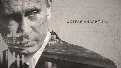 Страшнее санкций: что нас ждёт и как подготовиться 🚨