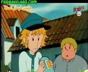 مغامرات نيلز الحلقة 03 قناة سمسم للأطفال