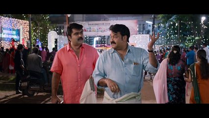 Munthirivallikal Thalirkkumbol Official Trailer | Mohanlal | Meena