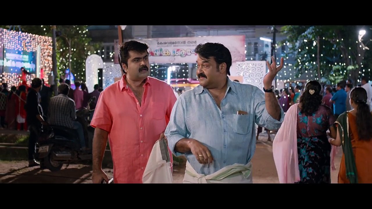 Munthirivallikal Thalirkkumbol Official Trailer | Mohanlal | Meena