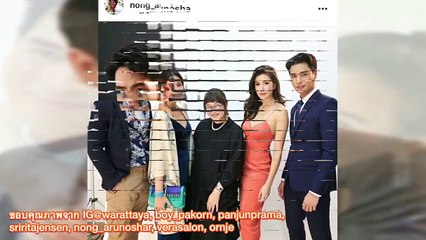 "บอย" "จุ๋ย" "ปั่นจั่น" "ริต้า" ฟิตติ้งละคร "เพลิงรัก เพลิงแค้น" Thai TV3 Drama 2017