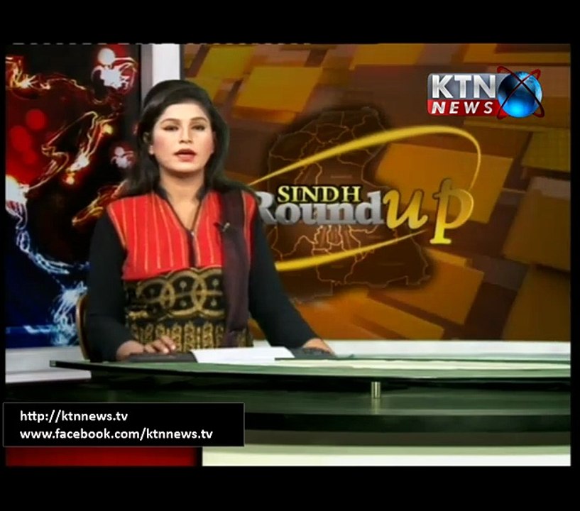 Sindh Roundup - 10 PM - 10th August 2017