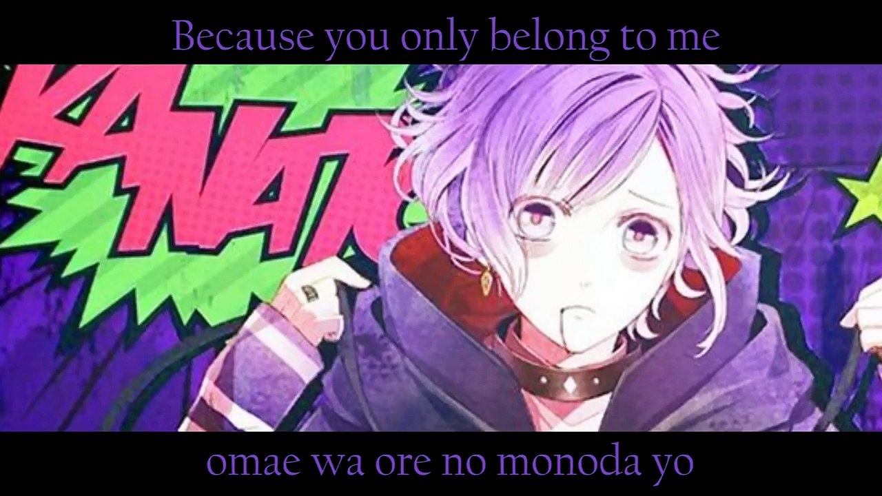 Sub. English and Romaji「Kaleido Night」 DIABOLIK LOVERS ALBUM «Bloody Songs Super Best İ»