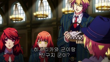 노래하는 왕자님 진심 LOVE 1000% 4