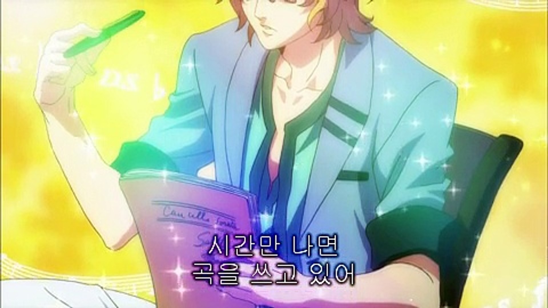 노래하는 왕자님 진심 Love 1000% 6 - Video Dailymotion