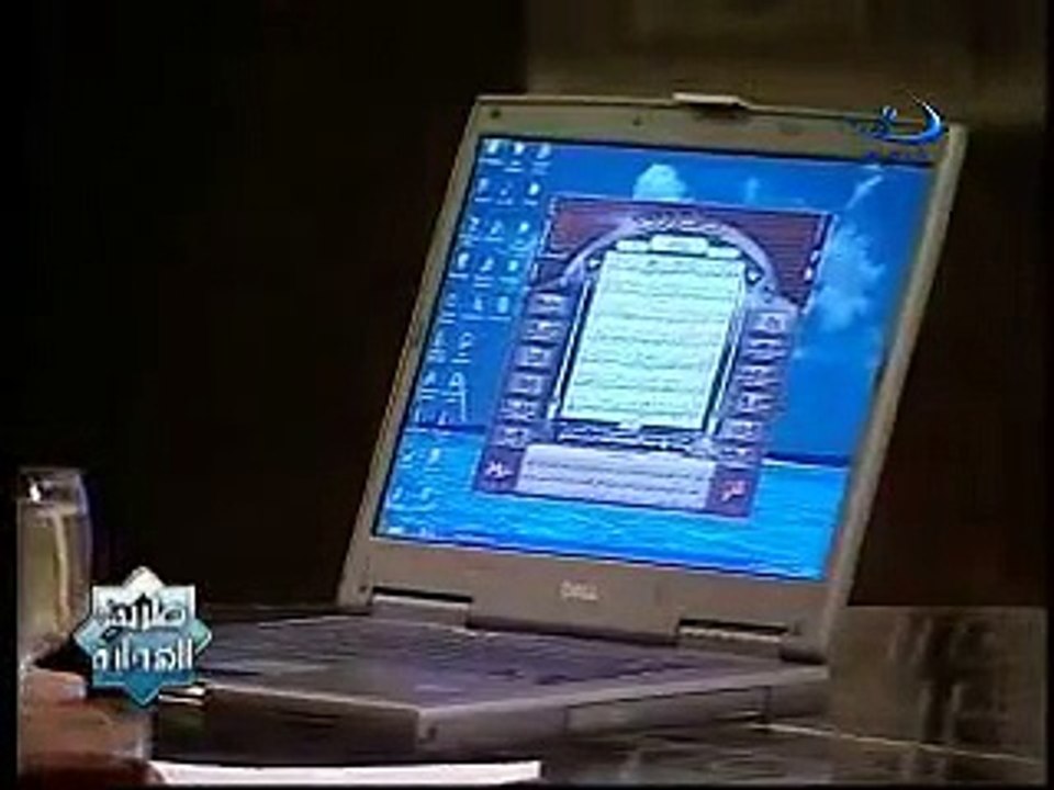 الدكتور محمد هداية برنامج طريق الهداية الحلقة 36