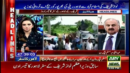 Headlines 1400 11th August 2017