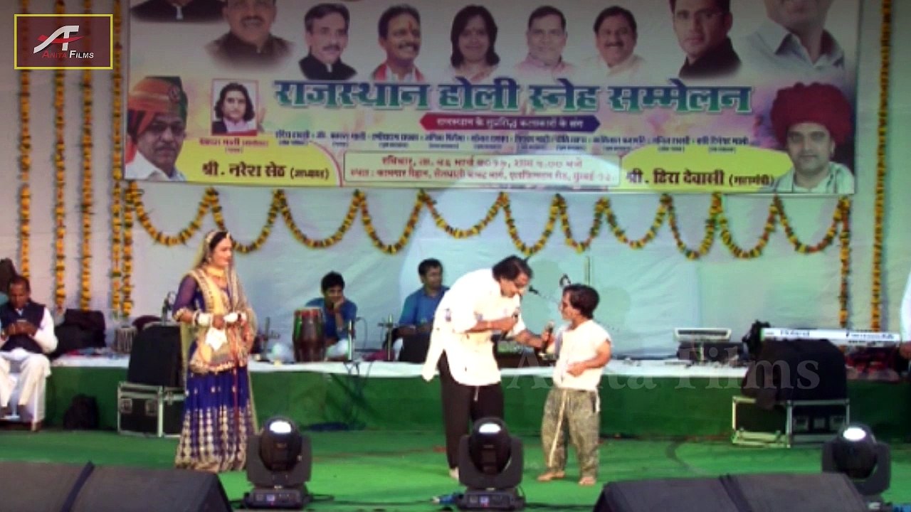 Pintiya Jagiya Comedy 2017 | Non Stop Live FUNNY Video | Rajasthani Comedy | New Marwadi Jokes | FULL VIDEOS | Anita Films | Online Funn