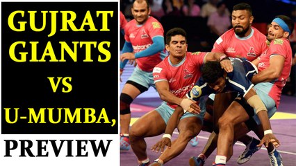 PKL 2017: Gujarat Fortunegiants take on U Mumba, Match preview | Oneindia News