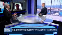 DAILY DOSE | Trump thanks Russia for expelling diplomats | Friday,A ugust 11th 2017