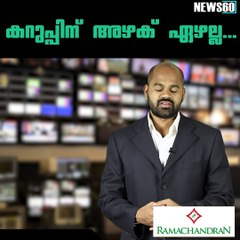 Hurt by online abuse, opener Abhinav Mukund slams racism in tweet