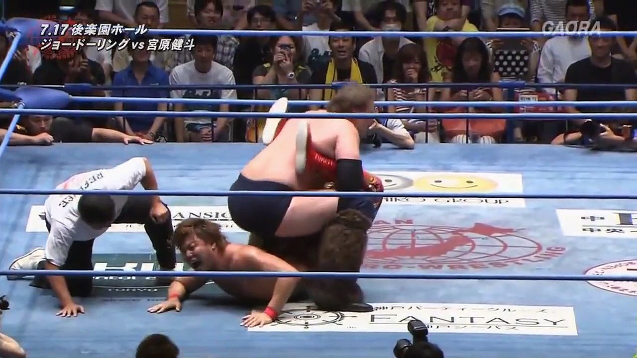AJPW Summer Action Series (2017) - Day 1 - Part 03