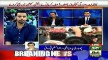 Parvez Ilahi views on Teenager hit by Nawaz Sharif's motorcade