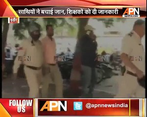 Boy in Indore attempts to commit Suicide to finish the 'Blue Whale