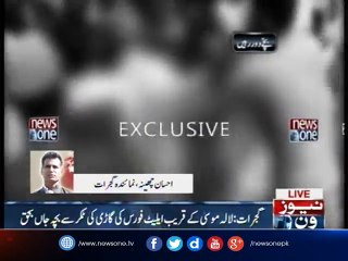 BREAKING: A child in Gujrat killed by Nawaz Shareef Scud vehicle