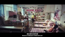 Tao Hua Yuan Zhan Ji (桃花源战纪, 2016) zombie comedy trailer