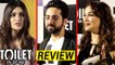Toilet Ek Prem Katha Premiere | Celebrity Review | Alia Bhatt, Madhuri Dixit, Kriti Sanon And Celebs