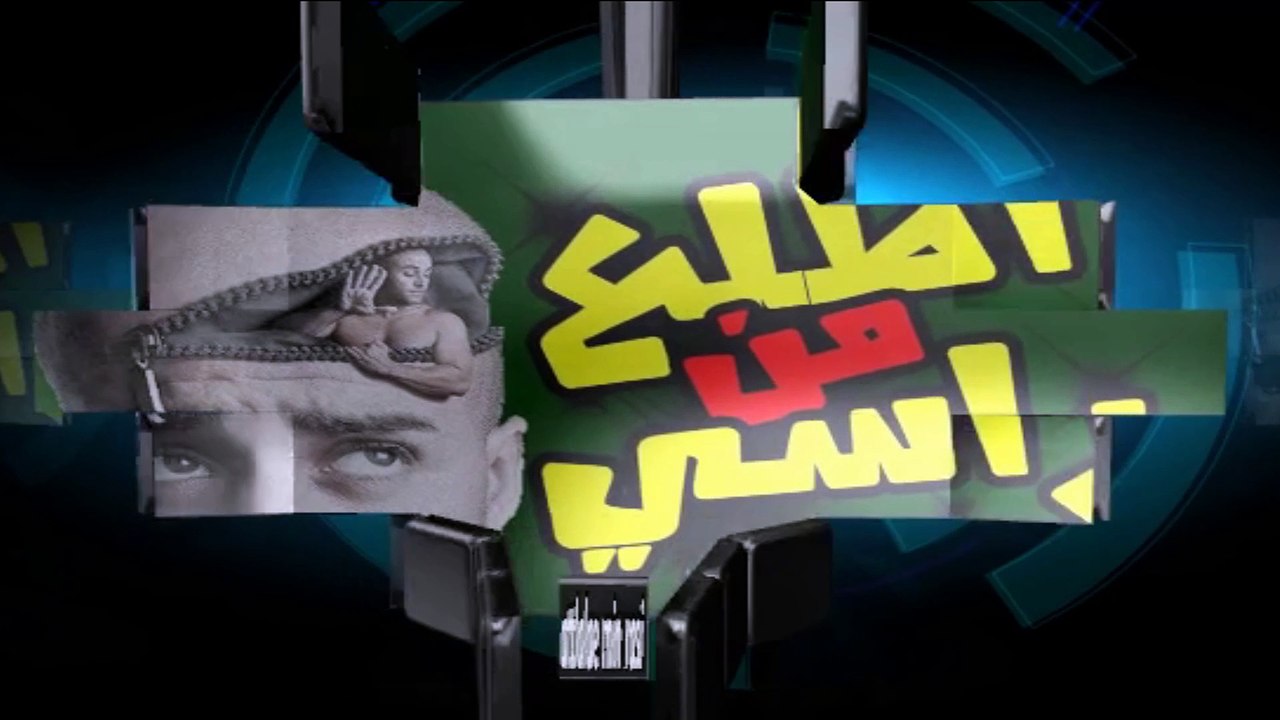 مضحك جداا بالحمام