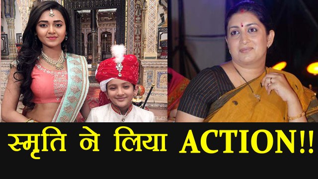 Pehredaar Piya Ki: Smriti Irani takes ACTION, Forwards petition to BCCC | FilmiBeat