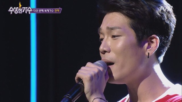 [복제무대] '한 짝' - M.C. the Max의 '잠시만 안녕'