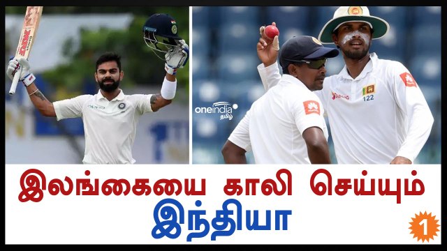 India vs Sri Lanka,India is aiming for a whitewash in the test series-Oneindia Tamil