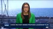 i24NEWS DESK | Hamas military denies proposed leadership plan | Friday, August 11th 2017