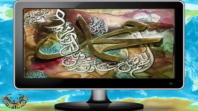الصلوۃ والسلام علیک یارسول اللہ وسلم علیک یا حبیب اللہ Seerat Un Nabi SAW ( PBUH ) Life of Mohammed PBUH