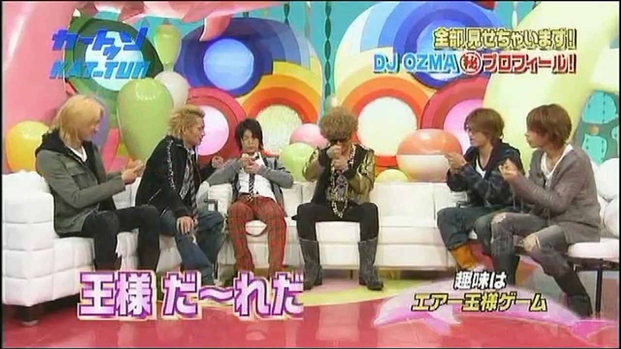 Cartoon KAT TUN 2007.12.05 [ep.36] DJ OZMA