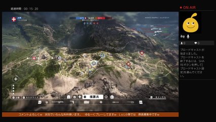 PS4からGewehr98 sniping Du-te Iunetist JPN Rank 7位 (45)