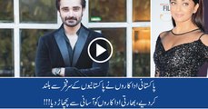 Pakistani Celebrities Vs Indian Celebrities in Education