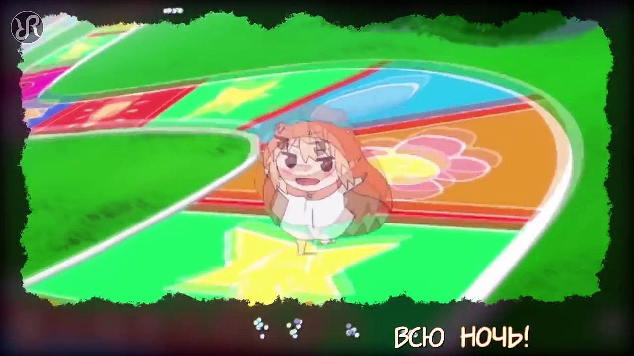 Himouto Umaru Chan Op Kakushinteki Metamorphose Aimi Tanaka Rus Song Cover Video Dailymotion