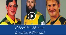 Current Top 13 Players Will Be Part of World XI Touring Pakistan Next Month