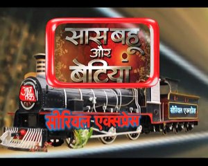 Discover What Little Radha Is Up To in Piya Albela! 🌟